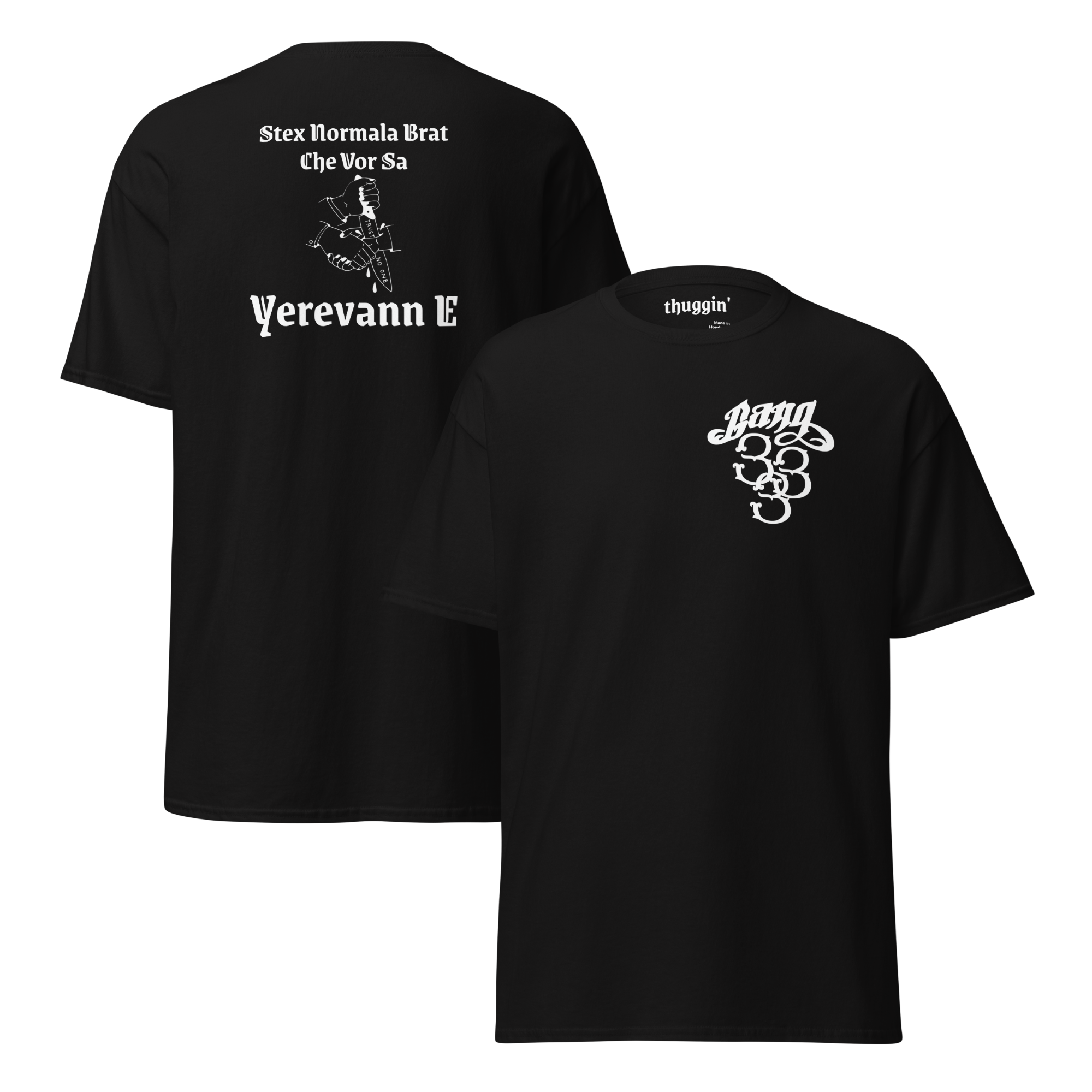 Yerevann E Black T-Shirt