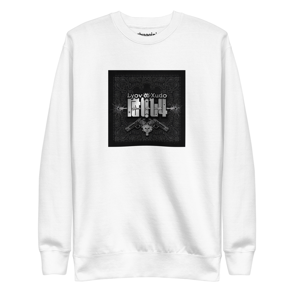 Tang White Sweatshirt