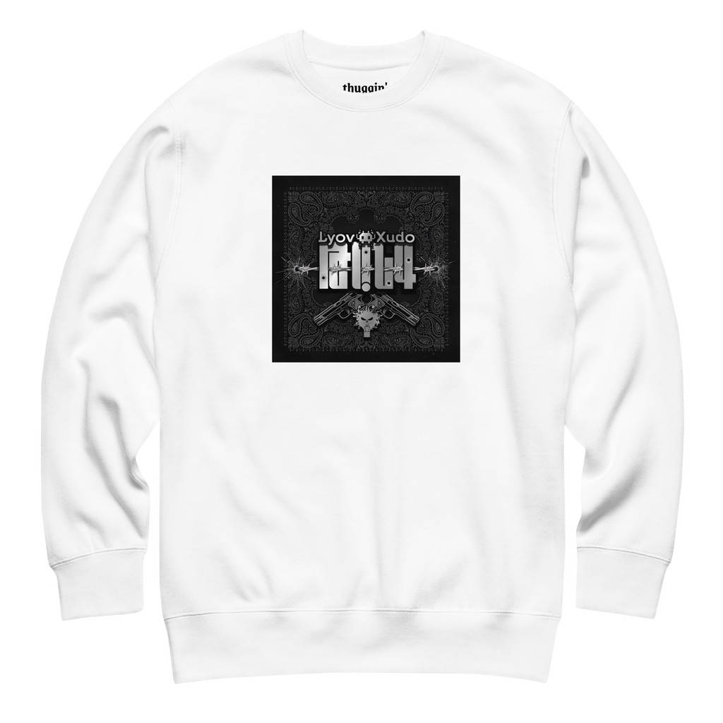 Tang White Sweatshirt